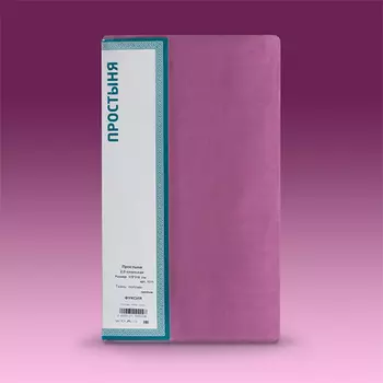 Простыни Традиция