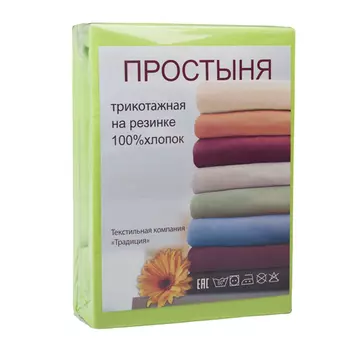 Простыни Традиция