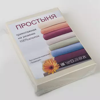 Простыни Традиция
