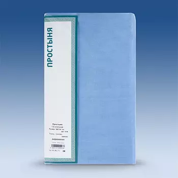 Простыни Традиция