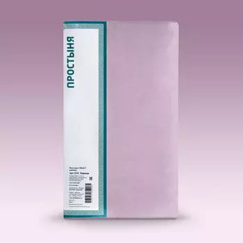 Простыни Традиция