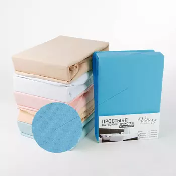 Простыни Valtery