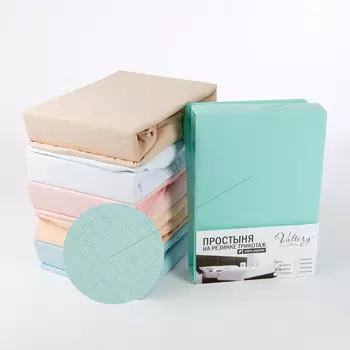 Простыни Valtery