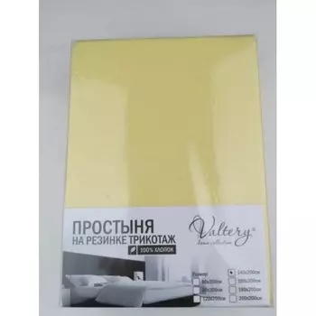 Простыни Valtery