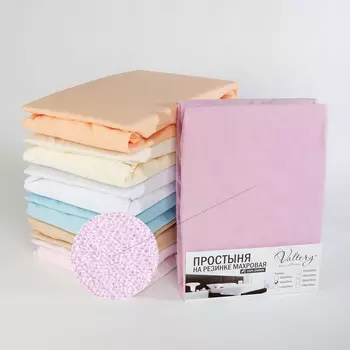 Простыни Valtery