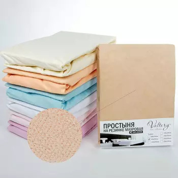Простыни Valtery