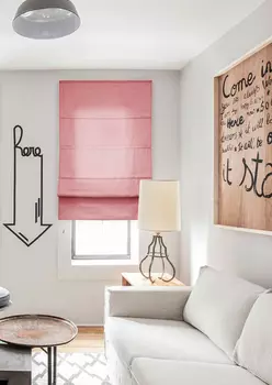 Римские и рулонные шторы Эскар