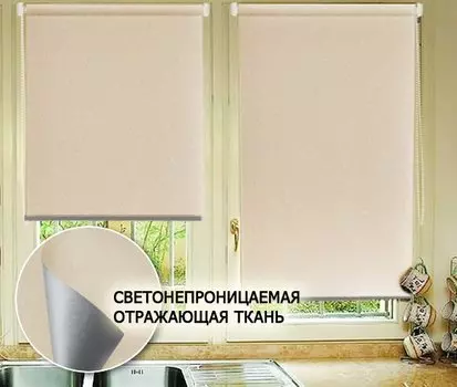 Римские и рулонные шторы Эскар