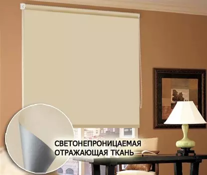 Римские и рулонные шторы Эскар