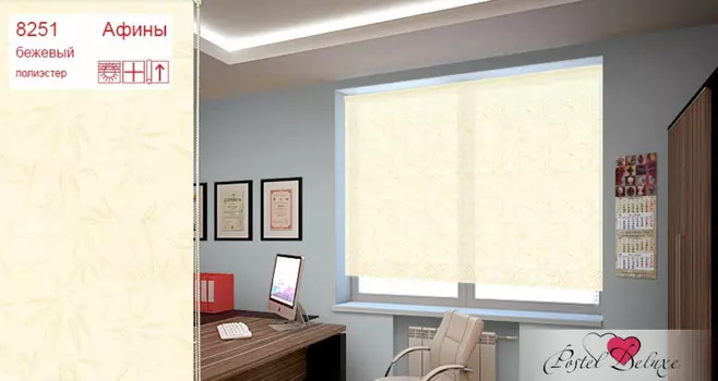 Римские и рулонные шторы Уют