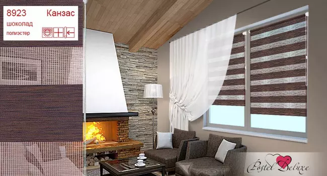 Римские и рулонные шторы Уют