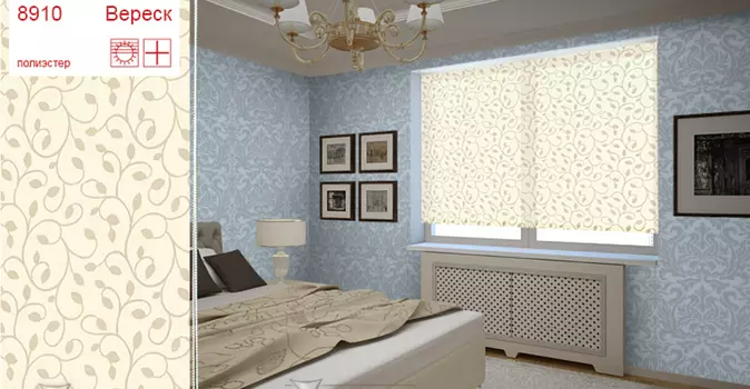 Римские и рулонные шторы Уют