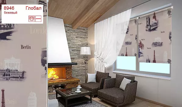 Римские и рулонные шторы Уют