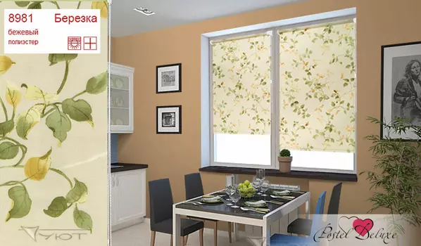 Римские и рулонные шторы Уют