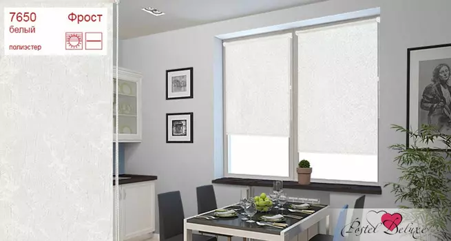 Римские и рулонные шторы Уют