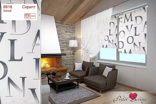 Римские и рулонные шторы Уют