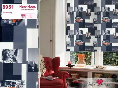 Римские и рулонные шторы Уют