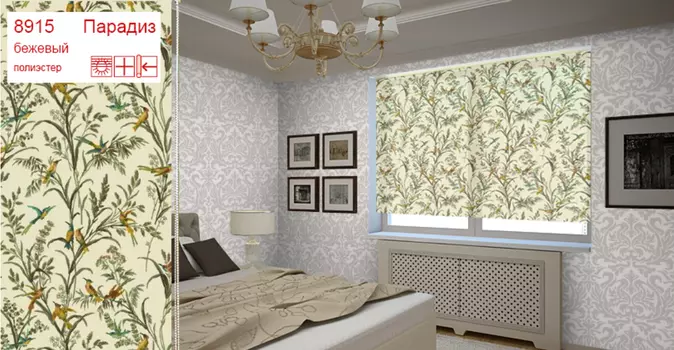 Римские и рулонные шторы Уют