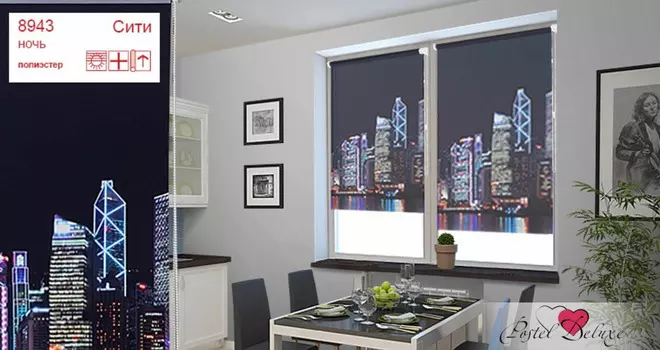 Римские и рулонные шторы Уют