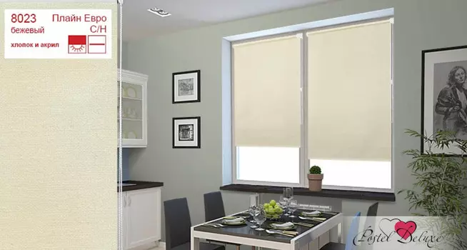 Римские и рулонные шторы Уют