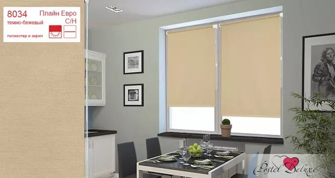 Римские и рулонные шторы Уют