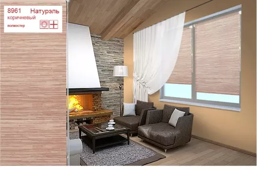 Римские и рулонные шторы Уют