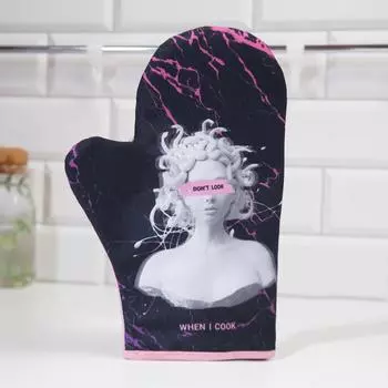 Рукавицы, прихватки, фартуки Доляна