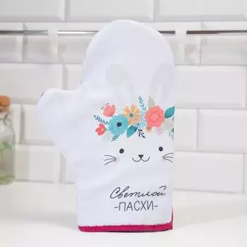 Рукавицы, прихватки, фартуки Доляна