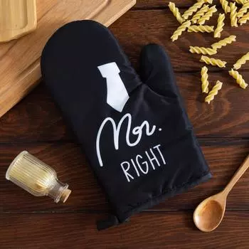 Рукавицы, прихватки, фартуки Доляна