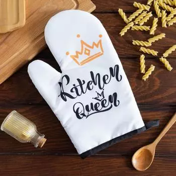 Рукавицы, прихватки, фартуки Доляна