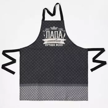 Рукавицы, прихватки, фартуки Доляна