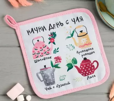 Рукавицы, прихватки, фартуки Доляна