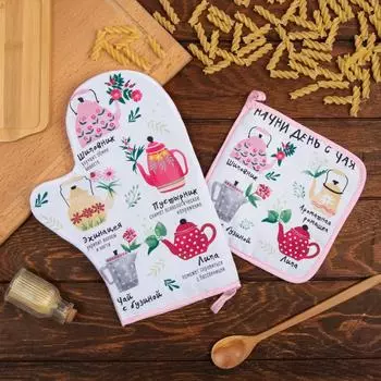 Рукавицы, прихватки, фартуки Доляна