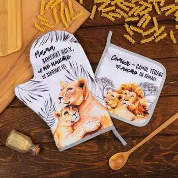 Рукавицы, прихватки, фартуки Доляна