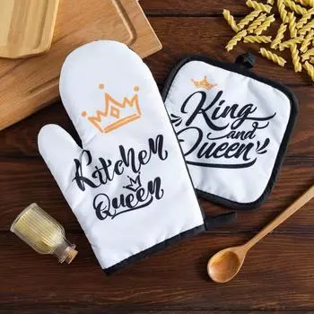 Рукавицы, прихватки, фартуки Доляна