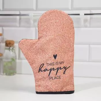 Рукавицы, прихватки, фартуки Доляна