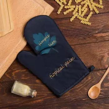 Рукавицы, прихватки, фартуки Доляна