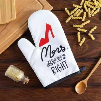 Рукавицы, прихватки, фартуки Доляна