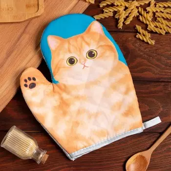 Рукавицы, прихватки, фартуки Доляна