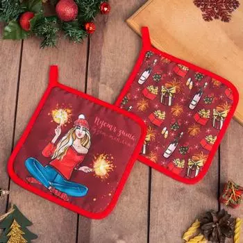 Рукавицы, прихватки, фартуки Доляна