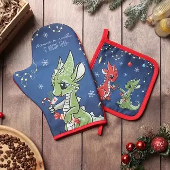 Рукавицы, прихватки, фартуки Доляна