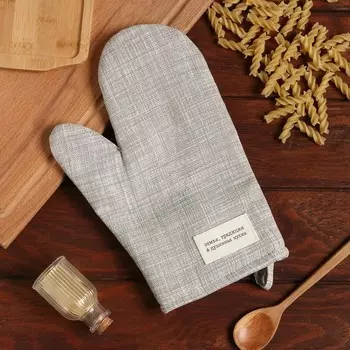 Рукавицы, прихватки, фартуки Доляна