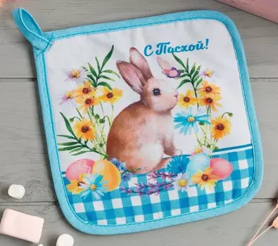 Рукавицы, прихватки, фартуки Доляна