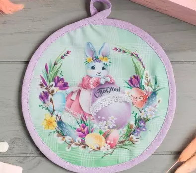 Рукавицы, прихватки, фартуки Доляна