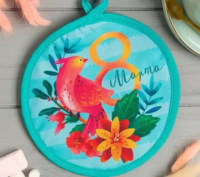 Рукавицы, прихватки, фартуки Доляна