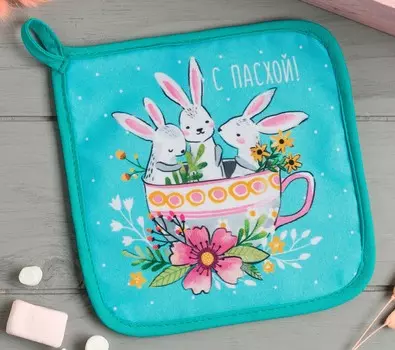 Рукавицы, прихватки, фартуки Доляна