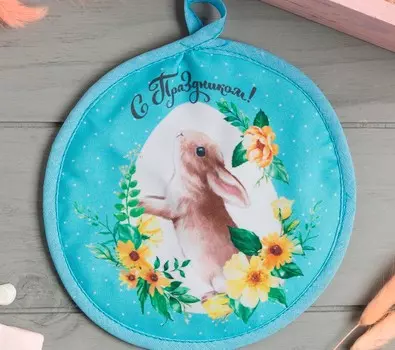 Рукавицы, прихватки, фартуки Доляна