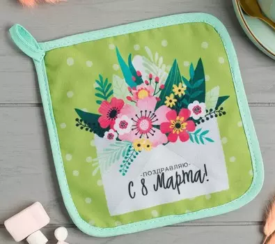 Рукавицы, прихватки, фартуки Доляна