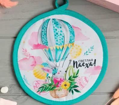 Рукавицы, прихватки, фартуки Доляна