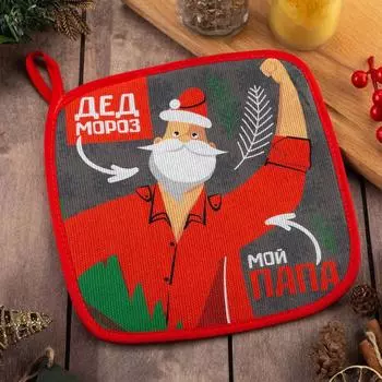 Рукавицы, прихватки, фартуки Доляна